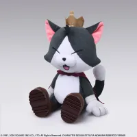 SQUARE ENIX FINAL FANTASY VII ACTION DOLL CAIT SITH - Final Fantasy VII - photo 3