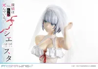 Prime 1 Studio Life Scale Masterline The Detective Is Already Dead Siesta Wedding Bikini version - The Detective Is Already Dead - photo 5