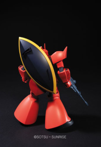 HGUC 1/144 #70 Char's Gelgoog 2