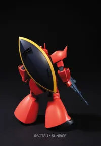 BANDAI HOBBY HGUC 1/144 #70 Char's Gelgoog - Mobile Suit Gundam - photo 2
