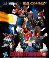 FLAME TOYS [Furai Model] Big Convoy - Transformers - photo 1