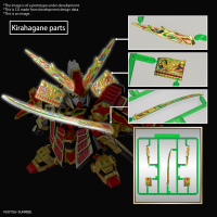 SDW HEROES MUSHA GUNDAM THE 78th 2
