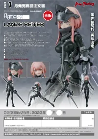 Max Factory figma LANZE REITER(re-run) - FALSLANDER - photo 10