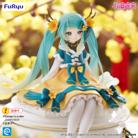 Hatsune Miku Noodle Stopper Figure -2025 Chinese New Year ver.- 5