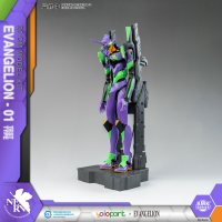 EVANGELION : AMK Series EVA-01 TEST TYPE 7