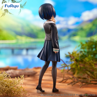 Train to the End of the World　Trio-Try-iT Figure -Akira Shinonome- 3