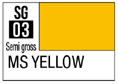 G Spray - Yellow