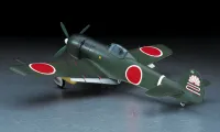 Hasegawa [JT67] 1:48 NAKAJIMA Ki84-I TYPE 4 FIGHTER HAYATE (FRANK) - Scale Kits - photo 2
