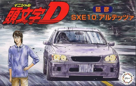 Fujimi [ISD-16] 1/24 Altezza Nobuhiko - Scale Kits
