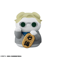 MEGA CAT PROJECT Jujutsu Kaisen Jujutsu Fortune Cats 3