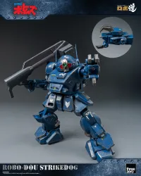 threezero Armored Trooper VOTOMS ROBO-DOU Strikedog - Armored Trooper VOTOMs - photo 4