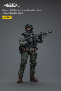 Russian CCO Special Forces Demolition Expert 1