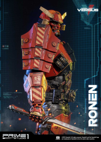 Premium Masterline Modern Combat Versus Ronen EX Version 42