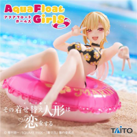 My Dress-Up Darling Aqua Float Girls Figure - Marin Kitagawa 1
