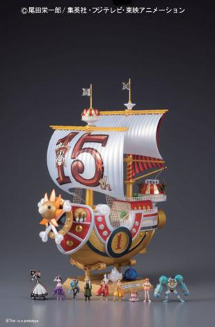 One Piece - Thousand Sunny (15th Anniv Ver)