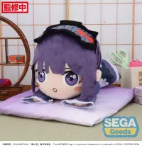 SEGA NESOBERI (Lay-Down) My Dress-Up Darling LL Plush Marin (Shizuku) - My Dress-Up Darling - photo 1