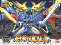 BANDAI HOBBY BB190 Kaiza Gundam (Kirahagane Gokusai Ver) - SD BB - photo 1