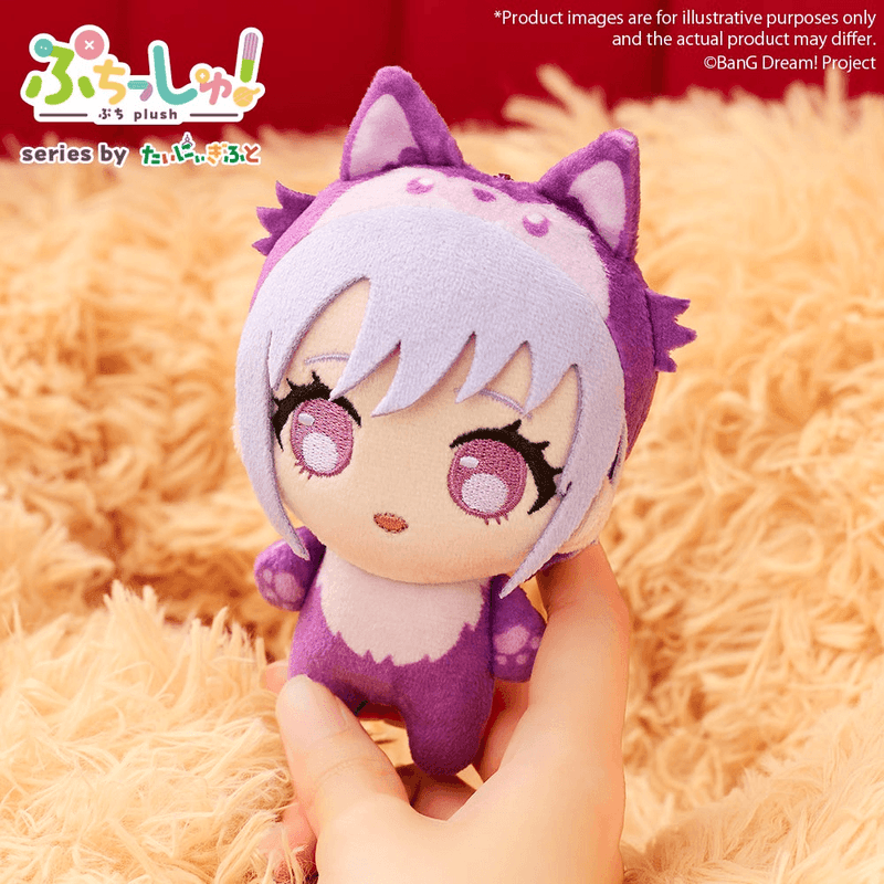 Puchish! Ave Mujica Wolf Ver. Amoris