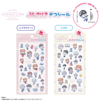 EVA POCKET Puffy Clear Deco Stickers B 2