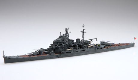 [TOKU-68 EX-2] 1/700 IJN Heavy Cruiser Maya 1941 Special Version (w/Genuine Linoleum Deck Seal)