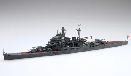 Fujimi [TOKU-68 EX-2] 1/700 IJN Heavy Cruiser Maya 1941 Special Version (w/Genuine Linoleum Deck Seal) - Scale Kits