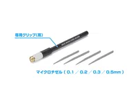 Wave Co. HG Micro Chisel Set 4 Blades + Grip (Black) - Tools - photo 3