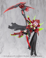 HEAVY WEAPON UNIT70 EVIL SCYTHE BLACK Ver. 6