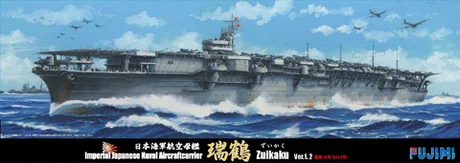 Fujimi [TOKU-62] 1/700 Japanese aircraft carrier "ZUIKAKU" 1941 - Scale Kits