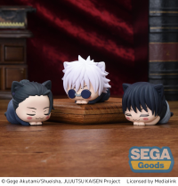 Ohiruneko "Jujutsu Kaisen" Kaigyoku/Gyokusetsu Mini Figure (EX) 2
