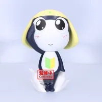 BANDAI Sgt. Keroro BIG SOFVIMATES～Tamama～ - Sgt. Keroro - photo 1