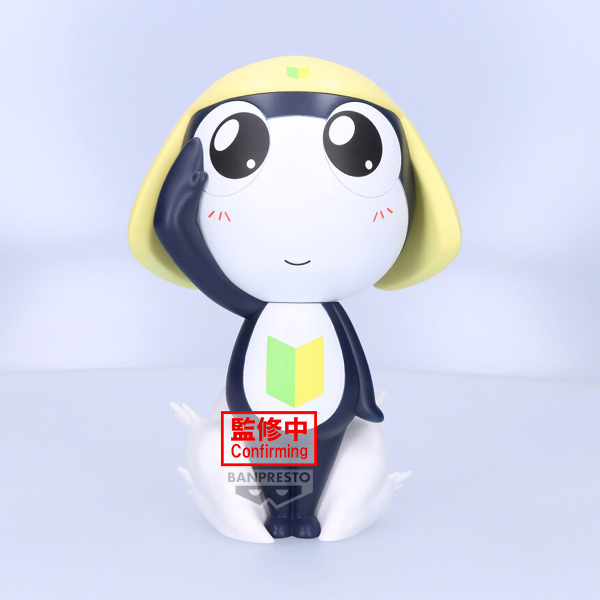 Sgt. Keroro BIG SOFVIMATES~Tamama~