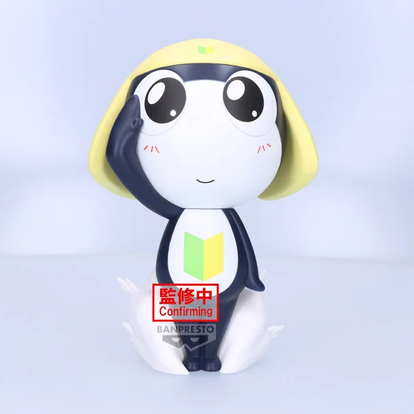 BANDAI Sgt. Keroro BIG SOFVIMATES~Tamama~ - Sgt. Keroro