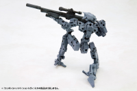 WEAPON UNIT16 SHOTGUN 5