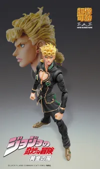 Medicos Entertainment Chozokado「Giorno Giovanna Ver.BLACK」 - JoJo's Bizarre Adventure - photo 6