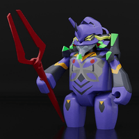 BRICKROID Evangelion Production Model-13 2
