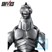 Mechagodzilla (1993)(Machine Chronicle) 6