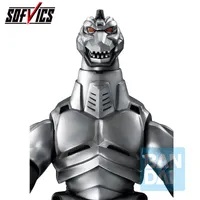BANDAI Mechagodzilla (1993)(Machine Chronicle) - Godzilla - photo 6