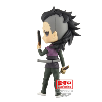 Genya Shinazugawa 6