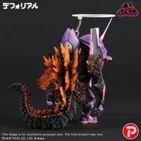 X-PLUS EVANGELILON Test Type-01 Burning"G"Awaking Form - Godzilla - photo 7