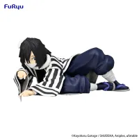 FuRyu Demon Slayer: Kimetsu no Yaiba　Noodle Stopper Figure -Iguro Obanai- - Demon Slayer: Kimetsu no Yaiba - photo 10