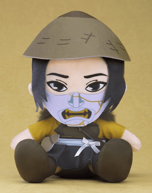 Plushie Atsu