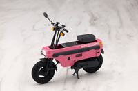 Emma Koishikawa 【Nocturne】 with Honda AB12 MOTOCOMPO 18