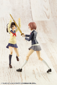 WEAPON UNIT46 BAMBOO SWORD & WOODEN SWORD 9