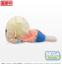 NESOBERI (Lay-Down) "My Dress-Up Darling" LL Plush "Marin Kitagawa - First Measurements"(re-run) 3