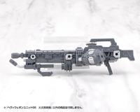 HEAVY WEAPON UNIT66 FLAMETHROWER 5