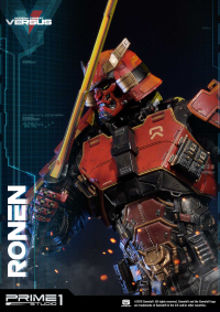 Premium Masterline Modern Combat Versus Ronen EX Version 4