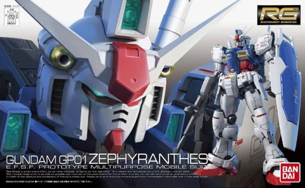 BANDAI HOBBY RG 1/144 #12 RX-78 GP01 - Mobile Suit Gundam: OVAs and Side Stories