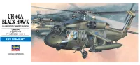 Hasegawa [D3] 1:72 UH-60A BLACK HAWK - Scale Kits - photo 1