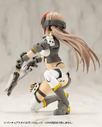 KOTOBUKIYA VIRTUOUS STYLE05 BALMUNG - M.S.G - photo 9