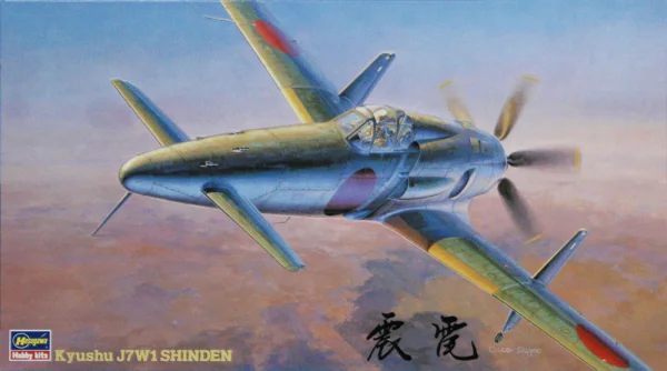 Hasegawa [JT22] 1:48 J7W1 SHINDEN - Scale Kits